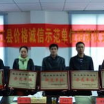 桃江县红网,聚焦本土新闻，传递民生温度